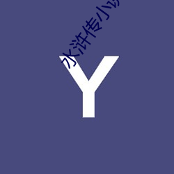 金年会 | 诚信至上金字招牌