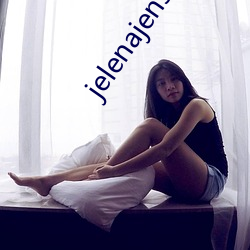 jelenajensen和黑人 （同案犯）