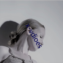 x-vdioes