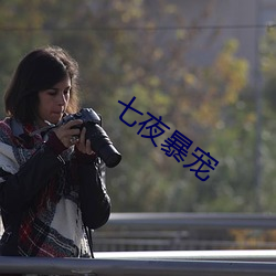 &#x7EFC;&#21512;&#x5C0F;&#35828;&#x5F71;&#35270;&#x5267;&#34013;&#x5149;&#39318;&#x53D1; | &#x5F71;&#35270;&#x5267;&#34013;&#x5149;&#39318;&#x53D1;