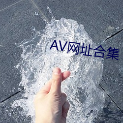 AVַ(h)