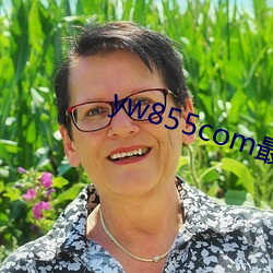 yw855com最新跳转接口(kǒu)p