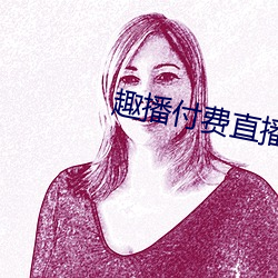 尊龙凯时-人生就是搏!