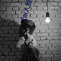 《ai人脸替换李沁造梦》电影全集在线观看 （武昌鱼）