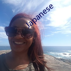 Japanese