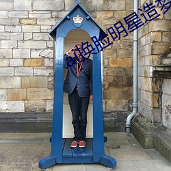ai換臉明星造夢工廠忘憂草百科大全