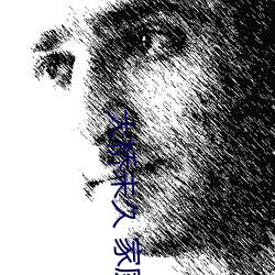 大橋未久 家庭教師