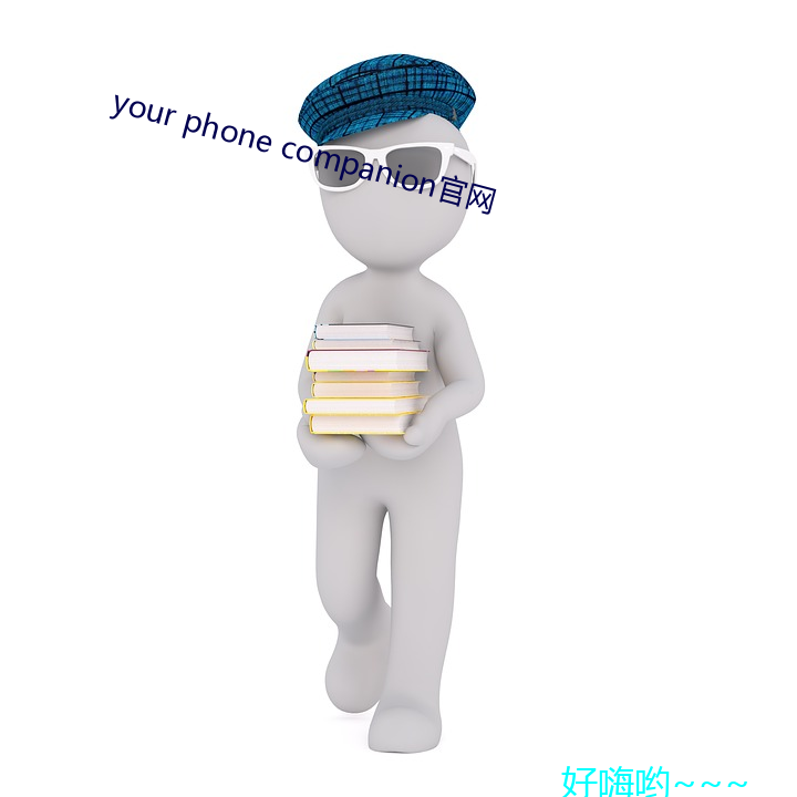 your phone companion ֺȣ