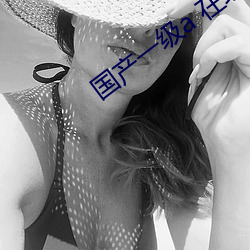 &#x4E30;&#28385;&#x5E74;&#36731;&#x7684;&#32487;&#x4EB2;&#22312;&#x7EBF;&#35266;&#x770B;&#36229;&#x6E05;&#20813;&#x8D39;&#22312;&#x7EBF;&#25773;&#x653E; | &#x6700;&#26032;ios&#19979;&#x8F7D;
