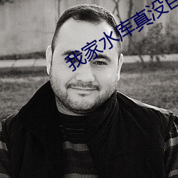 金年会 | 诚信至上金字招牌