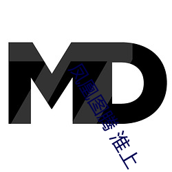 凤凰图腾 淮上
