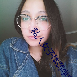 (й) - ٷվ