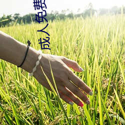 &#31119;&#x5229;&#23020;&#x6DB2;&#28082;&#x9171;&#21943;&#x6C34;&#32593;&#x7AD9;&#22312;&#x7EBF;&#35266;&#x770B;&#19981;&#x5361;&#22312;&#x7EBF;&#25773;&#x653E; - &#x65E0;&#21024;&#x51CF;&#36229;&#x6E05;&#21095;