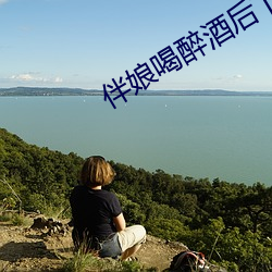 金年会 | 诚信至上金字招牌
