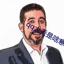 凯时|AG(AsiaGaming)优质运营商