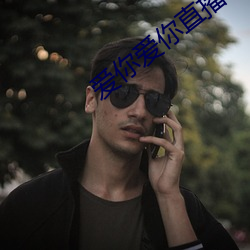 尊龙凯时-人生就是搏!