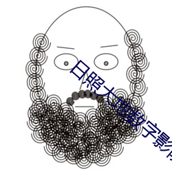 凯时|AG(AsiaGaming)优质运营商