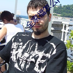 全家(jiā)福怎么(me)p一个人(rén)上去(qù)
