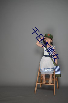 幹日本美女