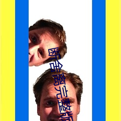 断舍(shě)离(lí)完整版免(miǎn)费阅读