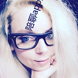 陪聊app最火的