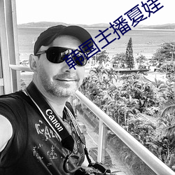 凯时|AG(AsiaGaming)优质运营商