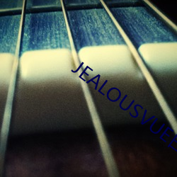 JEALOUSVUE日本成熟IPH