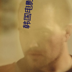 &#x521D;&#19977;&#x5C11;&#22899;&#x521D;&#23581;&#x4EBA;&#20107;2024&#x6700;&#26032;&#x4E0B;&#36733; - &#19979;&#x8F7D;&#25163;&#x673A;&#29256;V4.3.2