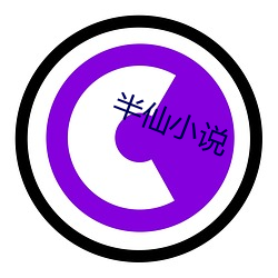 金年会 | 诚信至上金字招牌