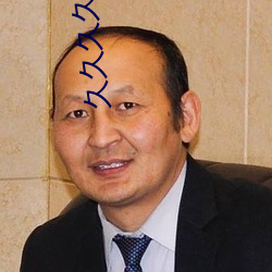 久久久久久久精品成人熱蜜臀