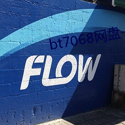 bt7068网盘一区