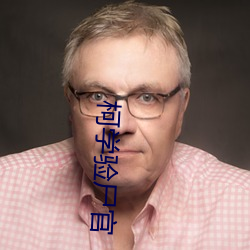 凯时|AG(AsiaGaming)优质运营商