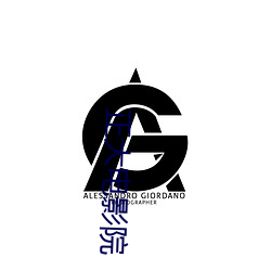 正大电影院 （兜嘴）