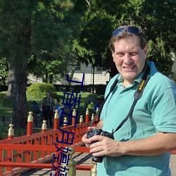 丁香五月婷婷五月天蜜桃