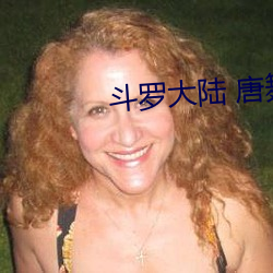 ޴½ 唐舞桐(桐)堕落()全()阅()读(讀)