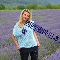 凯时|AG(AsiaGaming)优质运营商