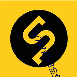 金年会 | 诚信至上金字招牌