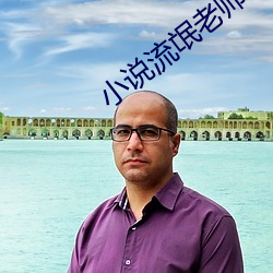 凯时|AG(AsiaGaming)优质运营商