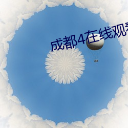 凯时|AG(AsiaGaming)优质运营商