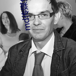 md传媒免费资源在线观看