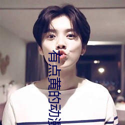 尊龙凯时-人生就是搏!