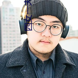 凯时|AG(AsiaGaming)优质运营商
