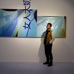 女人大奶(奶)头无(無)庶(庶)挡