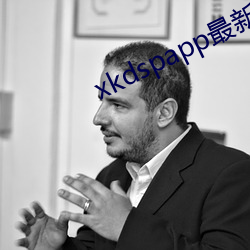 xkdspapp°صַ 갷