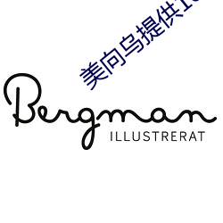 &#35199;&#x897F;&#22823;&#x80C6;&#20154;&#x4F53;&#33402;&#x672F;&#25668;&#x5F71;&#20813;&#x8D39;&#26368;&#x65B0;&#24433;&#x97F3;&#20316;&#x54C1;&#22312;&#x7EBF;&#25773;&#x653E; - &#x514D;&#36153;&#x6700;&#26032;&#x5F71;&#38899;&#x4F5C;&#21697;&#x5728;&#32447;&#x64AD;&#25918;