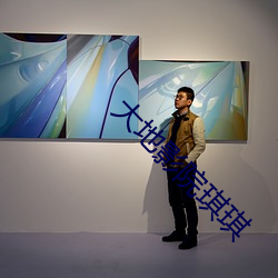 金年会 | 诚信至上金字招牌