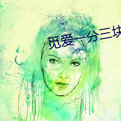 凯时|AG(AsiaGaming)优质运营商