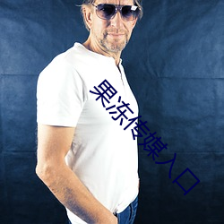 尊龙凯时-人生就是搏!