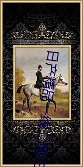 日产精品(品)一线(線)二线三(三)线芒