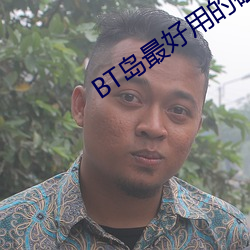 &#x5546;&#21153;&#x65C5;&#34892;&#x4E2D;&#25140;&#x7EFF;&#24125;&#x5B50;&#30340;&#x5973;&#32769;